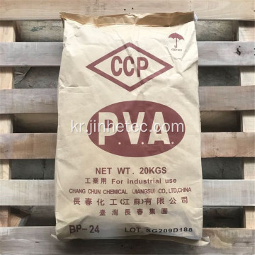 대만 CCP 브랜드 PVA BP-24